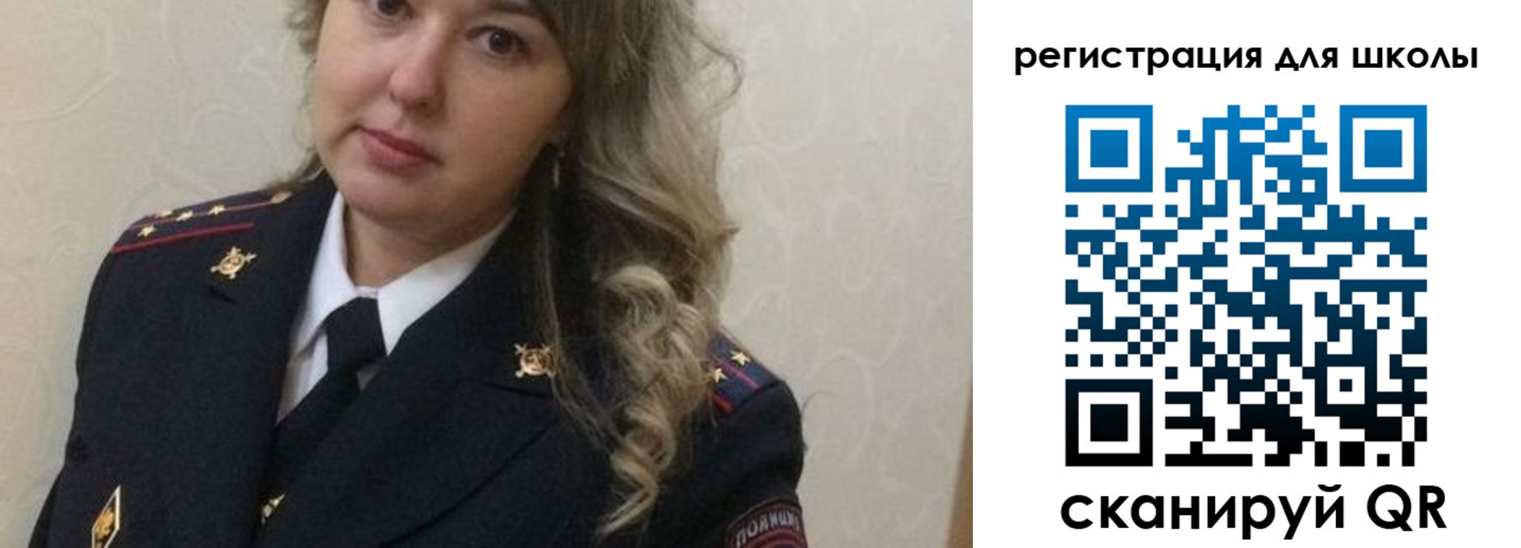 прописка законно в Костроме