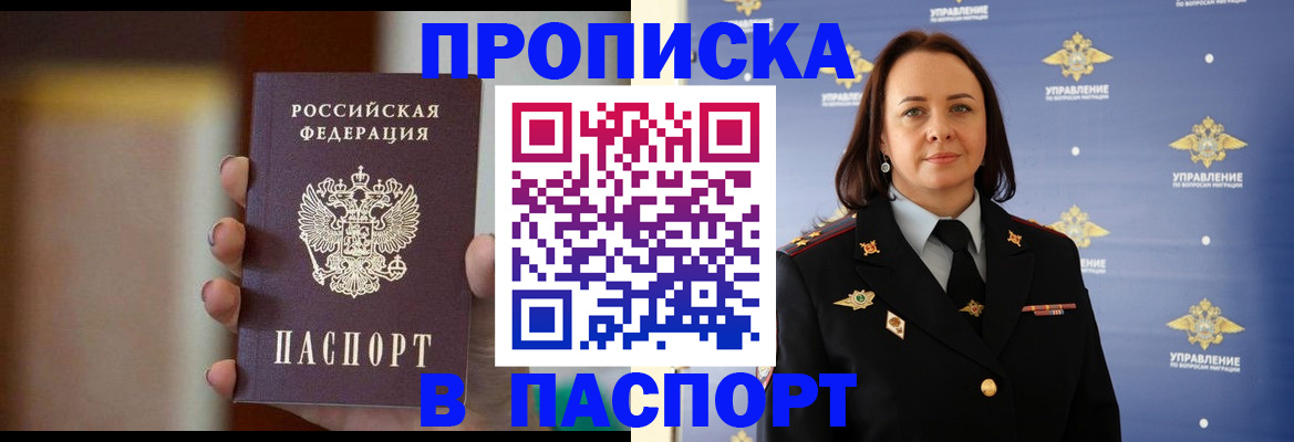 форма 3 в Костроме