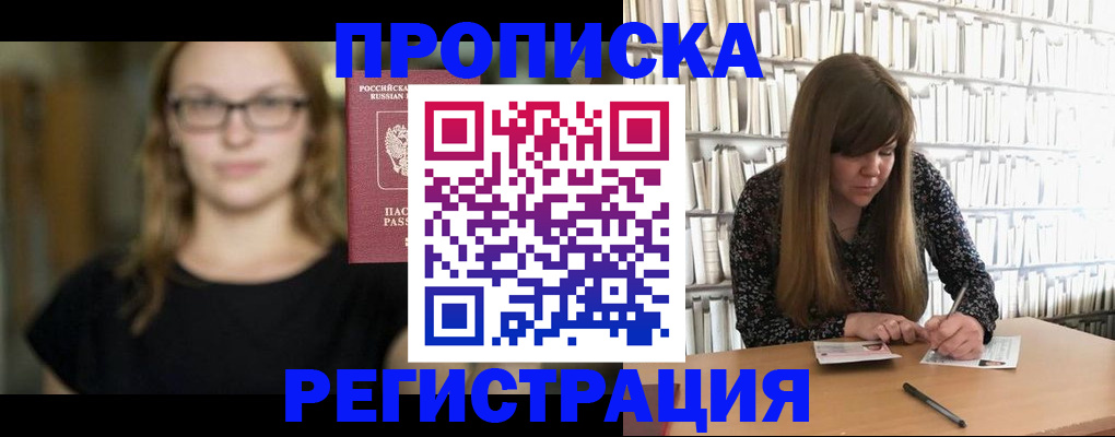 форма 3 в Костроме
